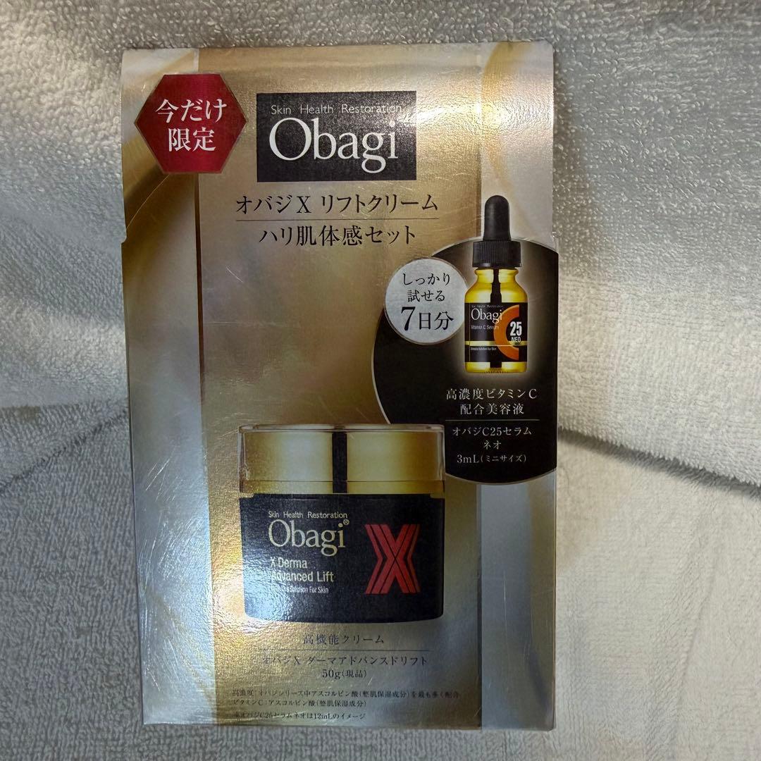 ◆Obagi オバジX リフトクリーム ハリ肌体感セット/数量限定◆ Amazon.co.jp: Obagi(オバジ) X リフトクリーム ハリ肌体感セット