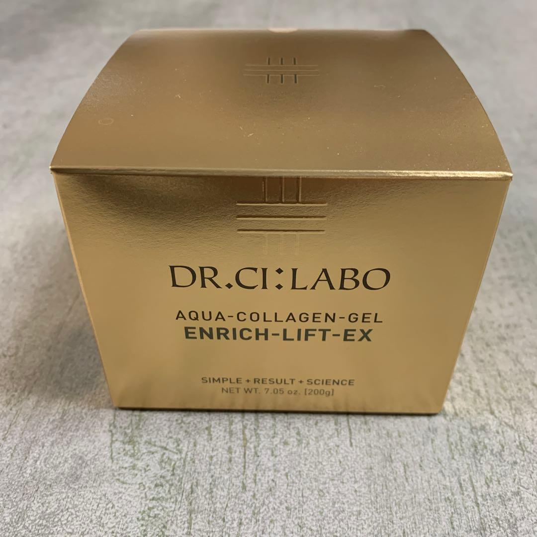 ドクターシーラボ　アクアコラーゲンゲルエンリッチリフトEX R 200g アクアコラーゲンゲル エンリッチリフトEX｜口コミ・効果もご紹介