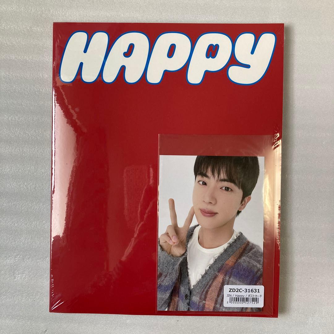 未開封】BTS JIN アルバム HAPPY - メルカリ