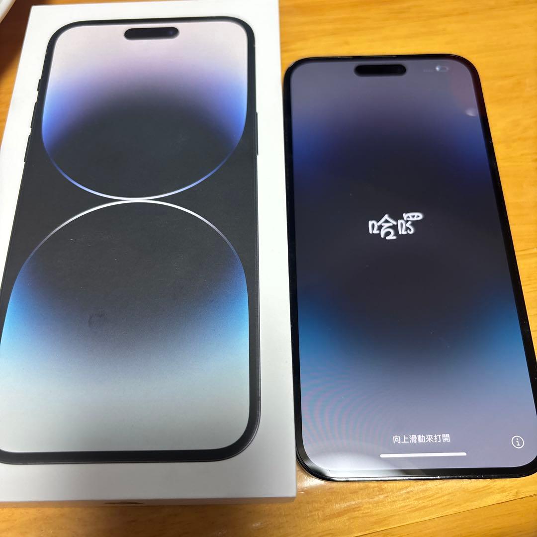 携帯電話本体 iPhone14 ProMAX 256GB iPhone 14 Pro Max 256GB - スペースブラック（SIMフリー）[整備済製品