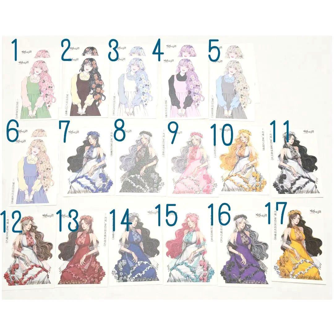 黒いたぬき様 海外作家 人物ステッカー 17種 バラ売り可 Rチーム