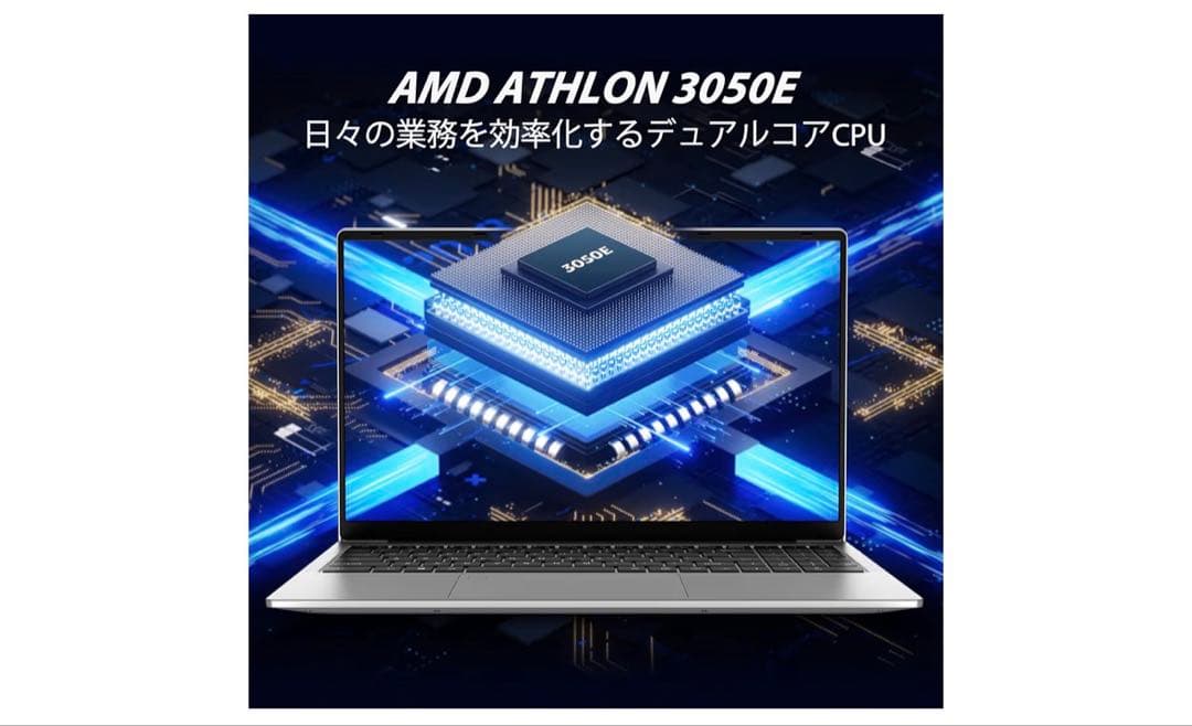 AMD 3050E 15.6インチスロット2 DDR4 16GB 512GB - メルカリ