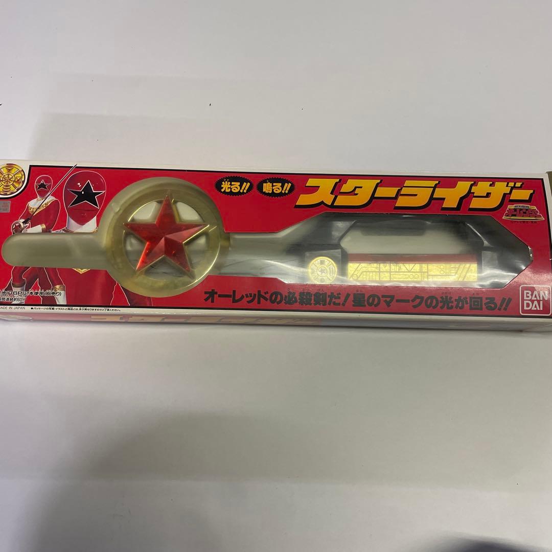 希少 レア物 超力戦隊 オーレンジャー スターライザー☆ - メルカリ