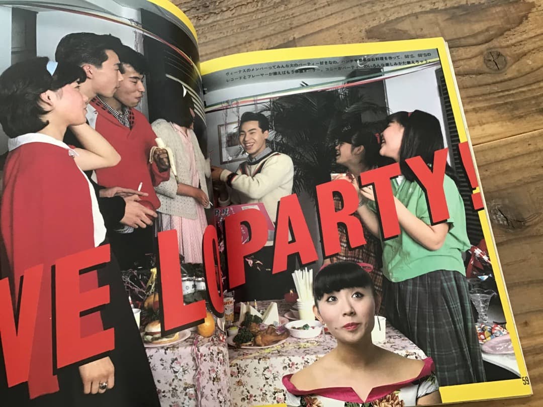 S/写真集/ヴィーナス/アメリカンジュークボックス/1982年/CONNY - メルカリ