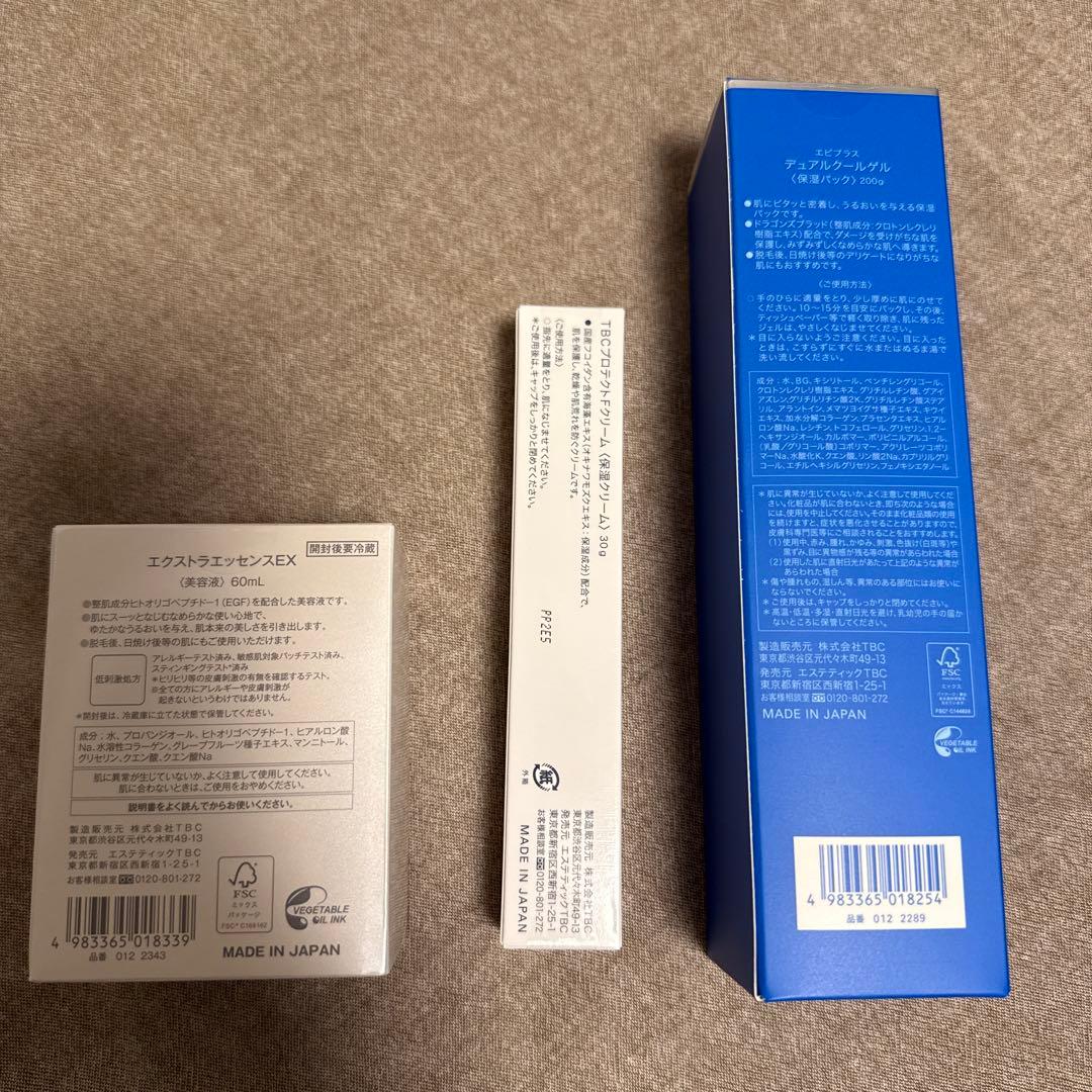 TBC エクストラエッセンス デュアルクールゲル プロテクトFクリーム