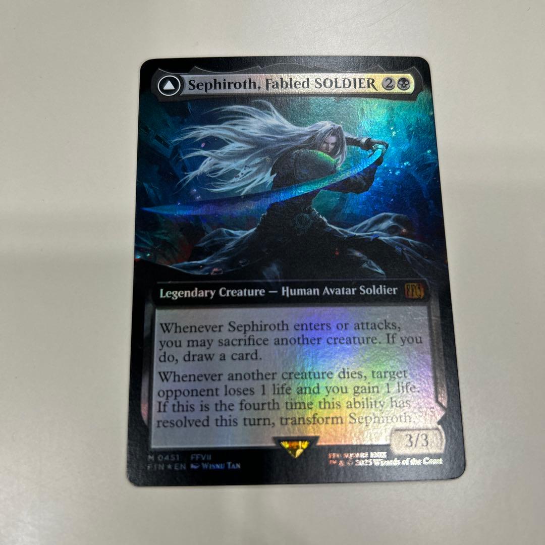 MTG 威名のソルジャー、セフィロス 拡張 英語 FOIL MTG 稀少 威名のソルジャー、セフィロス 拡張 英語 FOIL - メルカリ