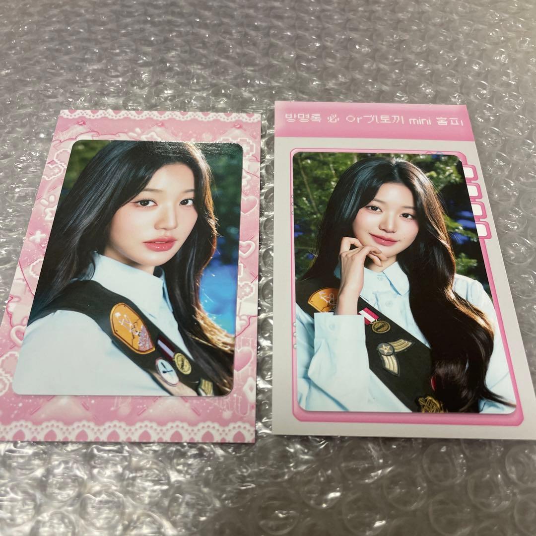 IVE SCOUT 韓国 ウォニョン ラントレ トレカ 2枚セット - メルカリ