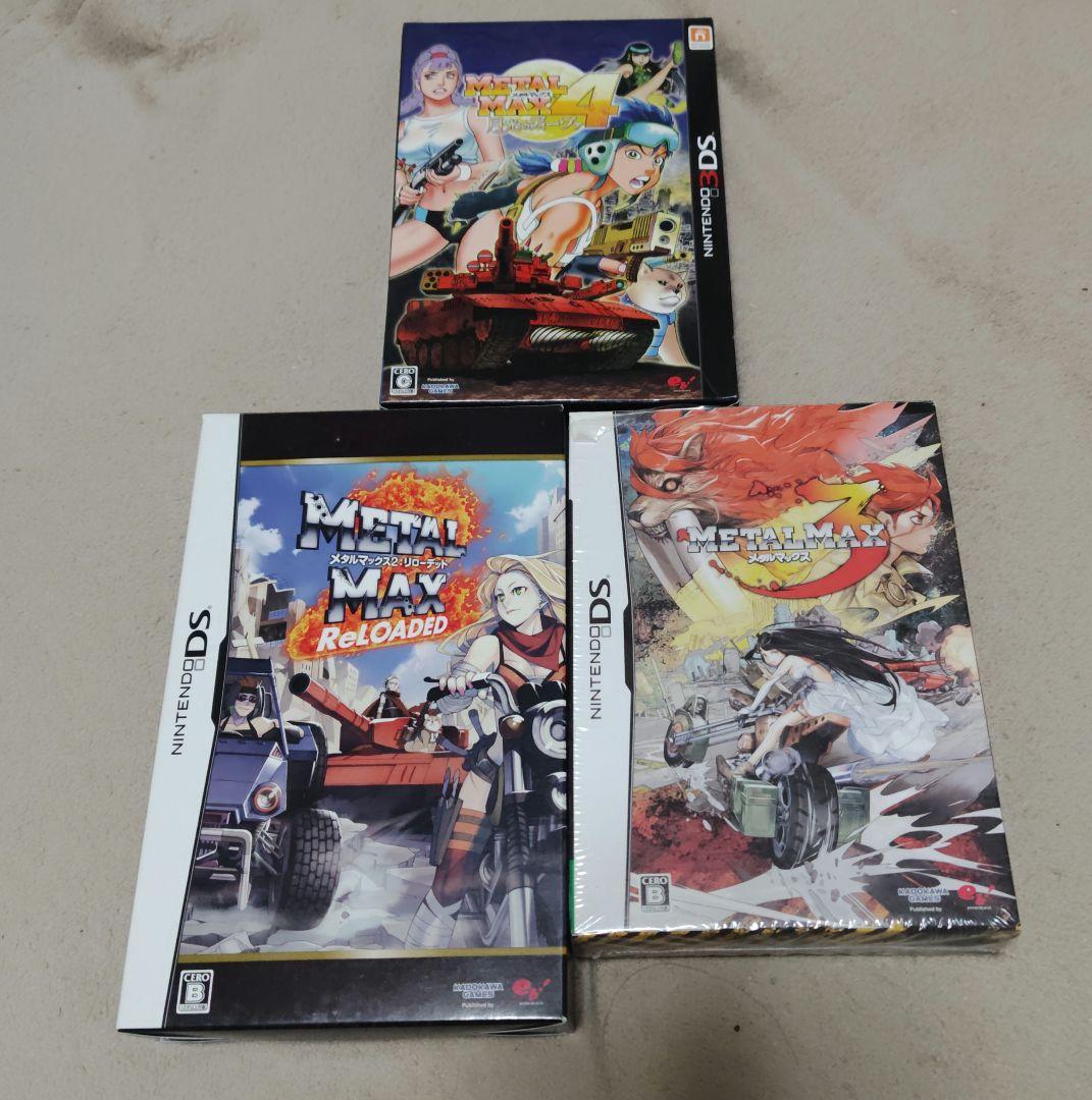 メタルマックス 限定版 3本セット Amazon.co.jp: メタルマックス3 Limited Edition : ゲーム