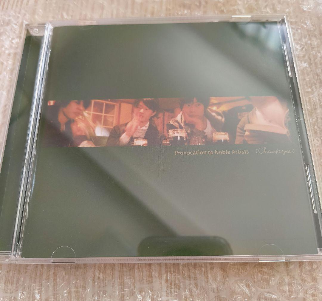 し*お様 [Champagne] [Alexandros] サイン入りCD Alexandros] 直筆サイン入り インディーズ盤CD champagne | 音楽資料