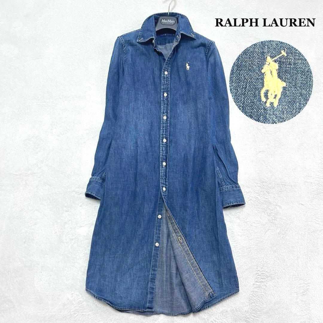 美品✨ラルフローレン ポニー刺繍 デニムシャツワンピース M相当