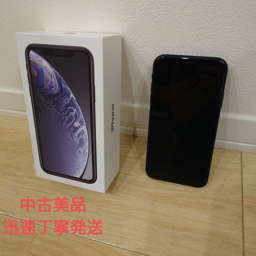 iPhone XR 64GB ブラック　美品中古品 Apple iPhone XR - 64GB - Black (Verizon) Good Condition | eBay