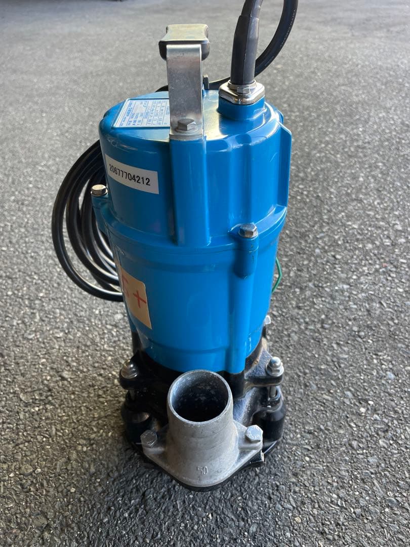 ツルミポンプ　HSD2.55S 100V -53 50Hz