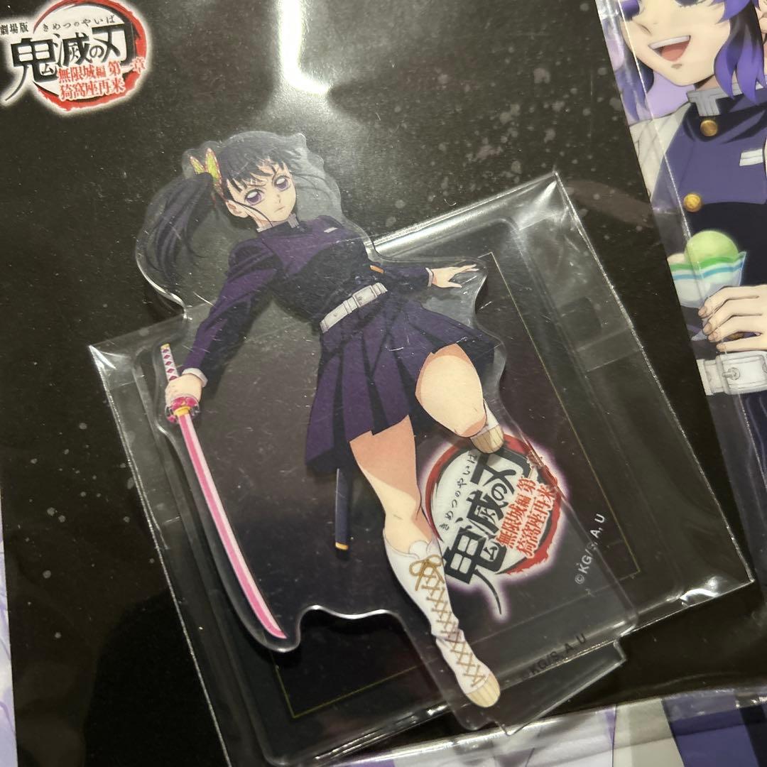 劇場版 鬼滅の刃 無限城編 アクリルスタンド 栗花落カナヲ アクスタ