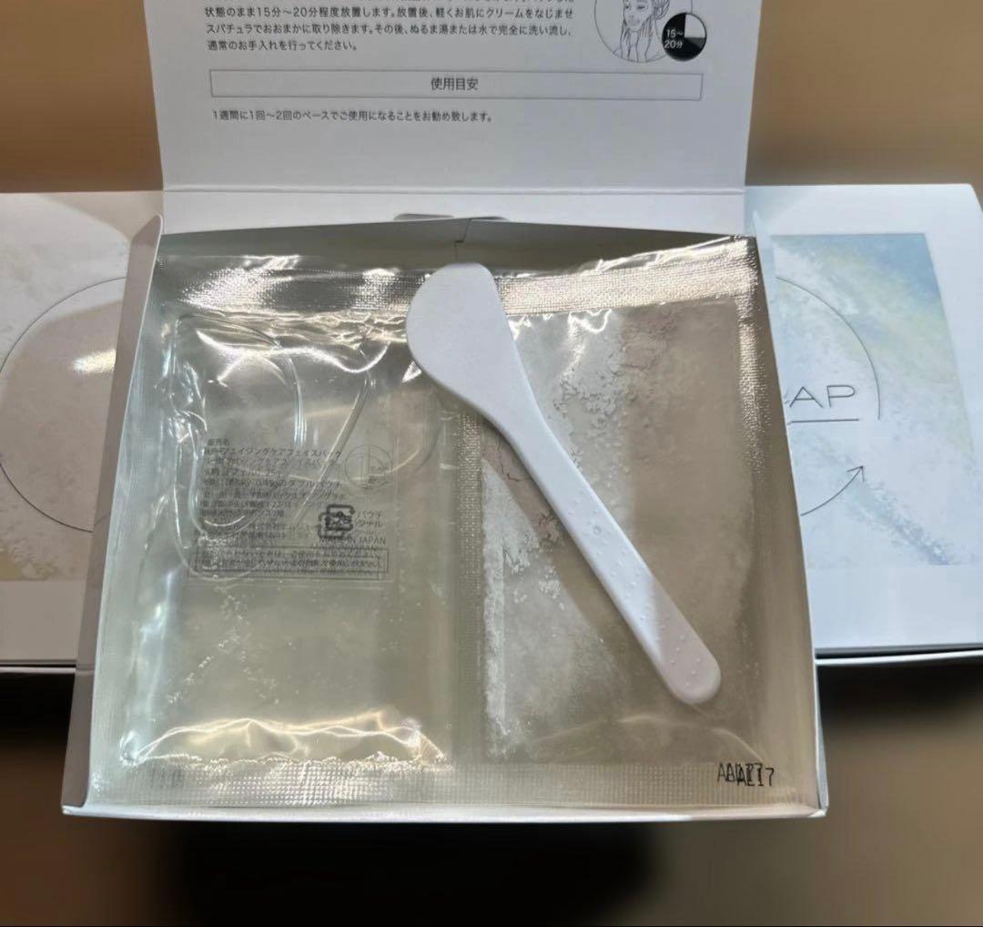 新品未使用 LEAP スリーピングクリームパック 3箱