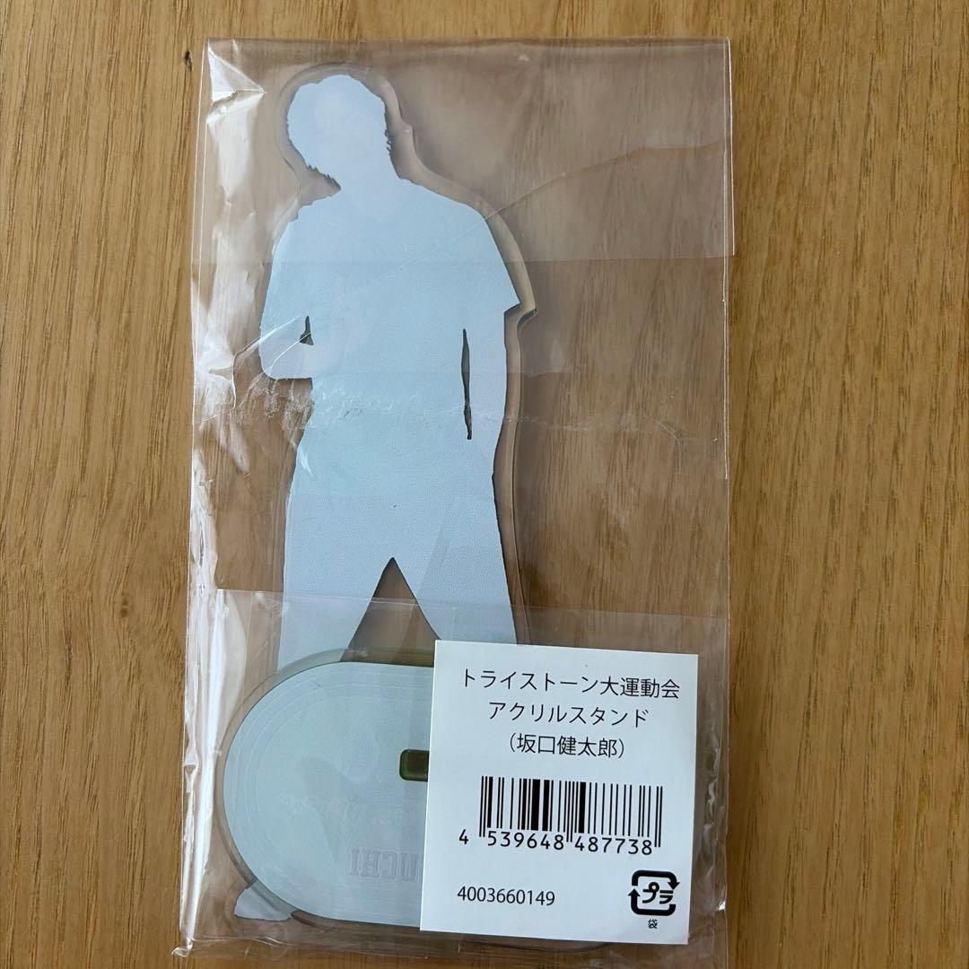 坂口健太郎 アクリルスタンド - メルカリ