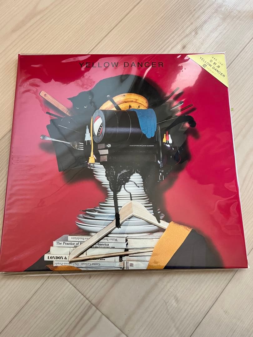 新品未開封‼️ 星野源 YELLOW DANCER レコード アナログ 新品 未開封 星野源 YELLOW DANCER レコード アナログ - メルカリ