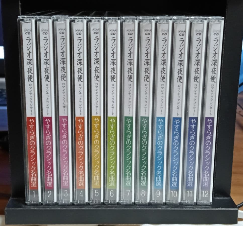 J4］ラジオ深夜便 ロマンチックコンサート やすらぎのクラシック名曲選