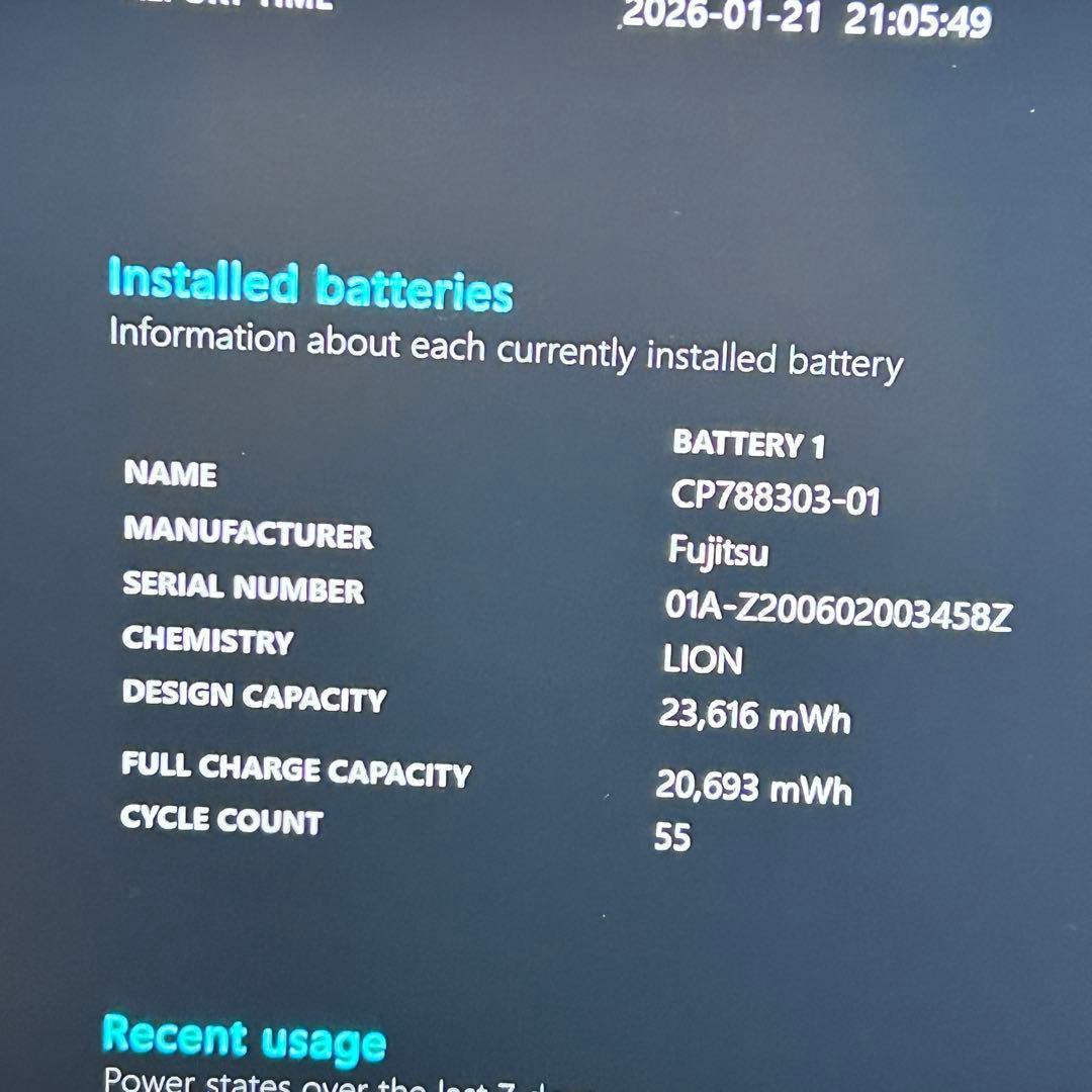 バッテリー極上・レア赤】LIFEBOOK ｜第10世代i5・高速SSD - メルカリ