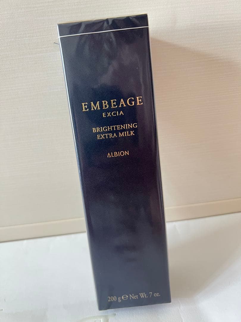 アルビオン エクシア アンベアージュ ブライトニング エクストラミルク 200 アンベアージュ ブライトニング エクストラミルク〈美白乳液〉 | ALBION