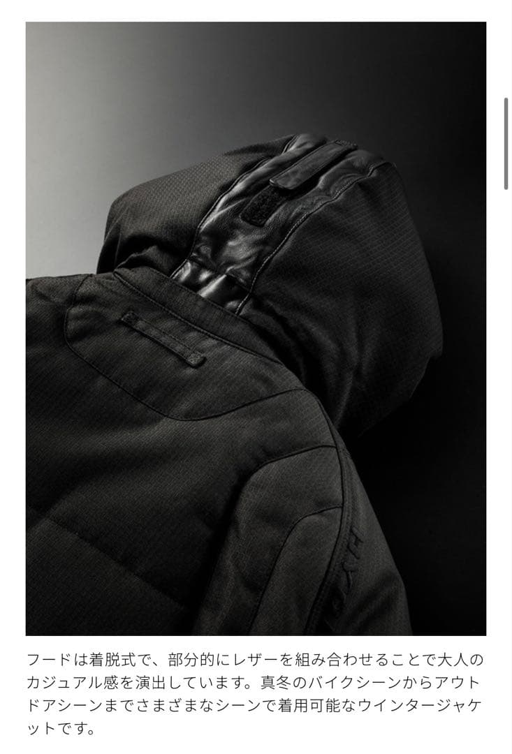 超美品】HYOD ST-J801S Lサイズ シャイニーブラック D3O付き - メルカリ