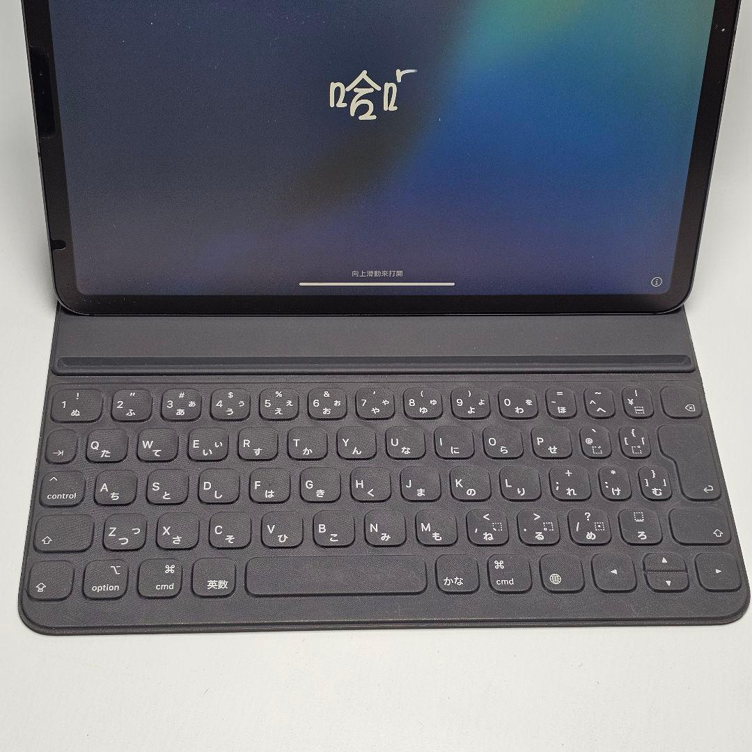 97%】iPad Pro 1TB + キーボード + Apple Pencil