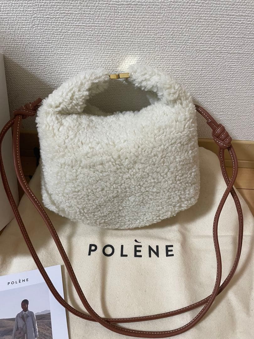 美品 POLÈNE ポレーヌ Beri ブークレ エクリュ ショルダーバ