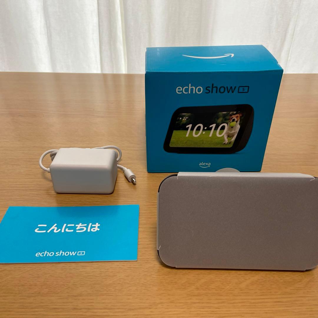 Echo Show 5 (エコーショー5) 第3世代 チャコール