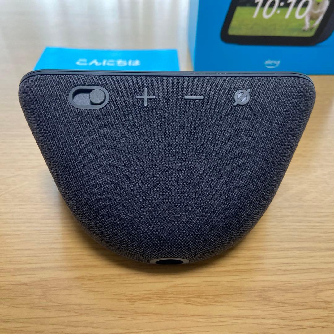 Echo Show 5 (エコーショー5) 第3世代 チャコール