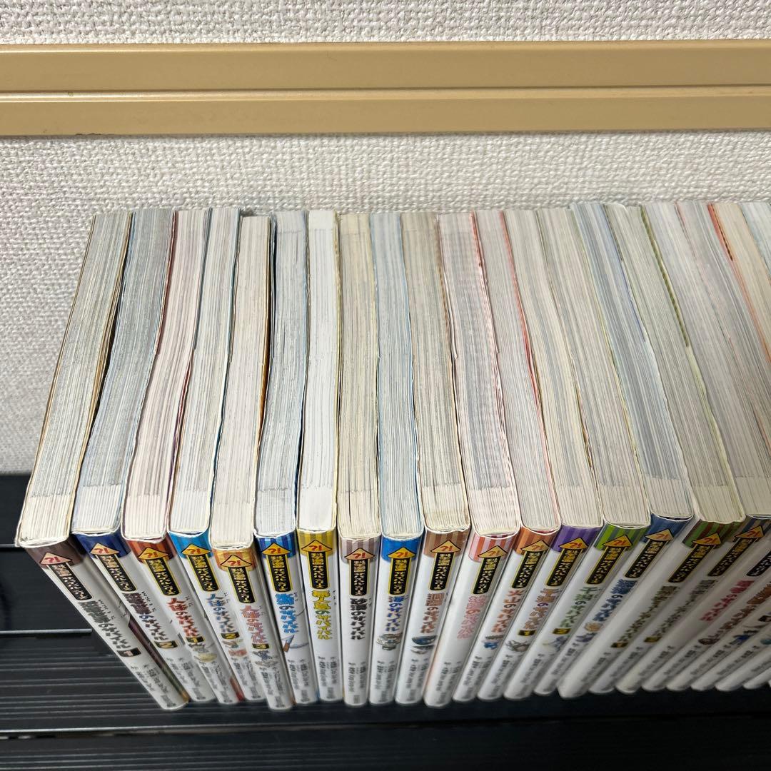 科学漫画サバイバルシリーズ 29冊セット ➕1冊おまけ - メルカリ