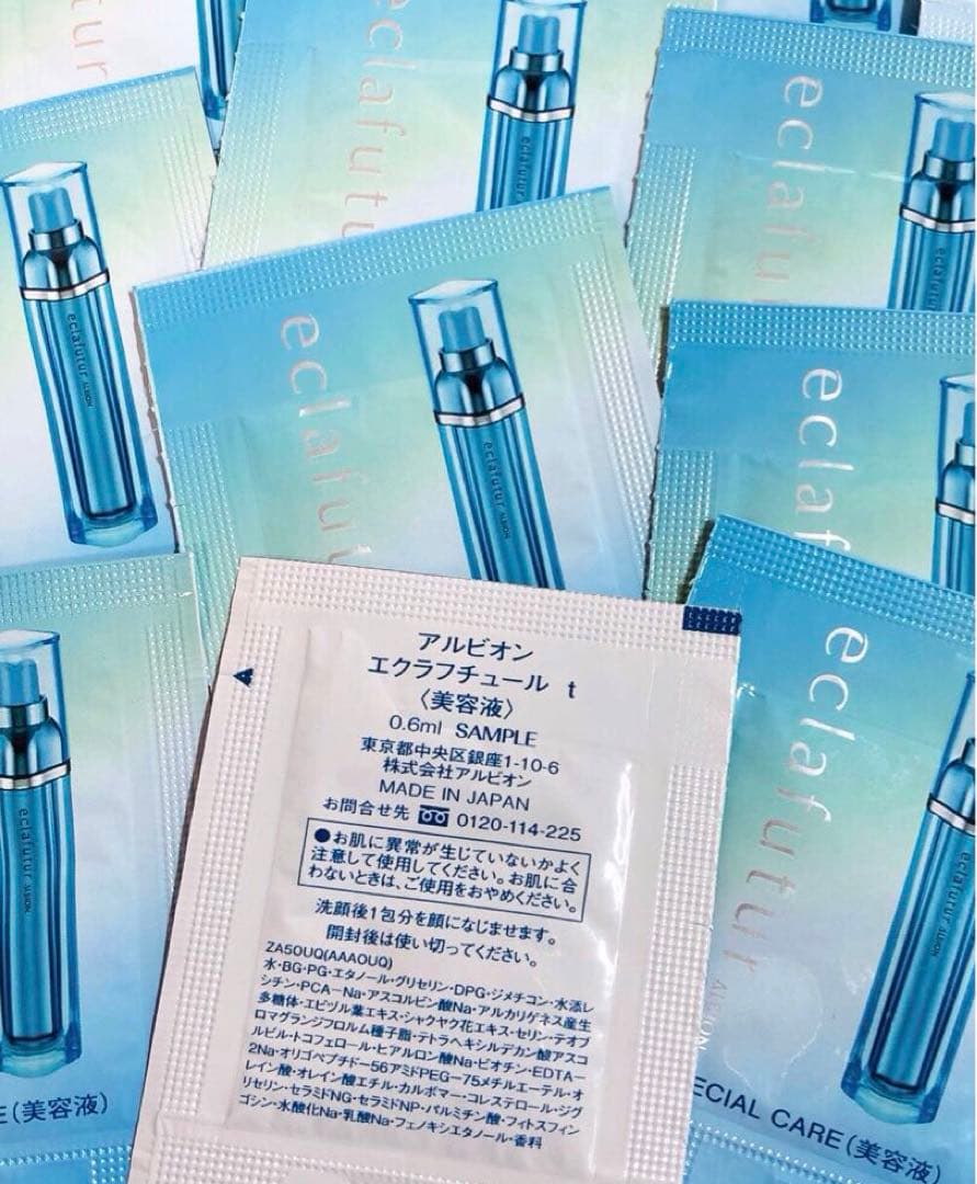 【ヒジキです】