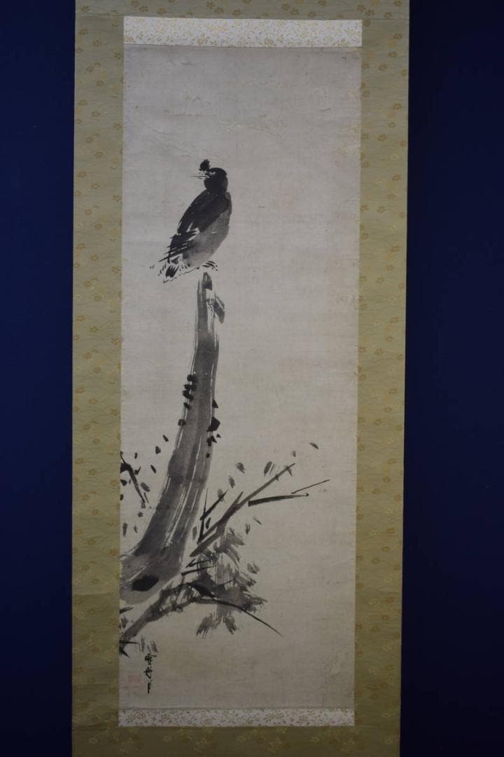 模写/雪舟等楊/叭々鳥図/小禽/花鳥/漆箱付/布袋屋掛軸HI-487 - メルカリ