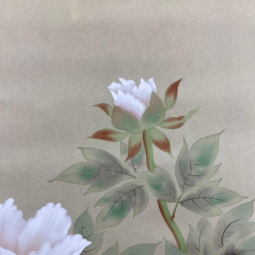 美品 掛け軸 大塚清秋作 牡丹図 共箱 四季花 年中掛け おもてなし