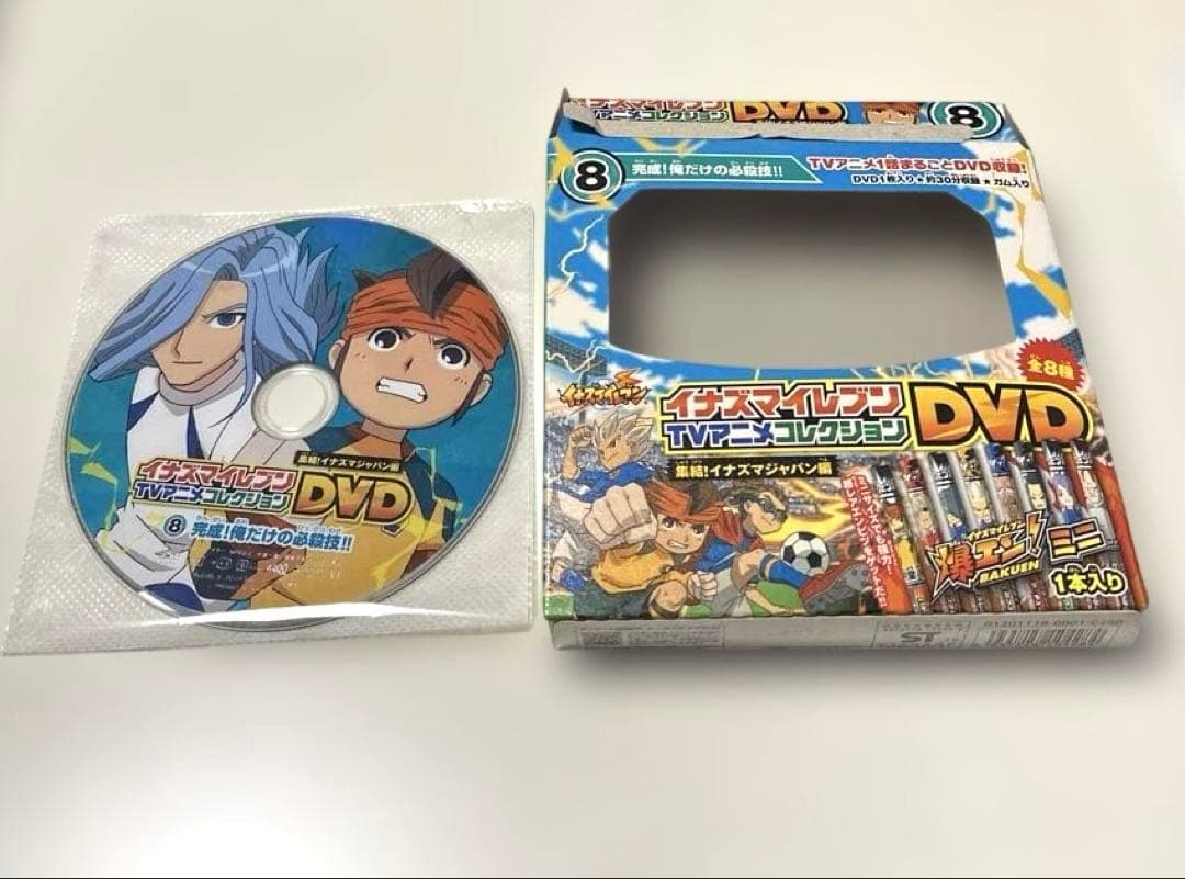 イナズマイレブン TVアニメコレクションDVD - メルカリ