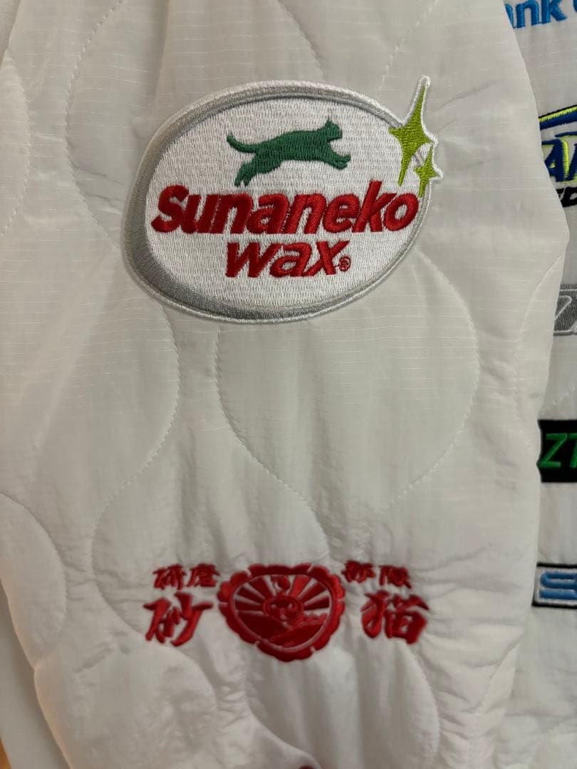 ずっと真夜中でいいのに。ずとまよ スナネコ スポンサーキルト