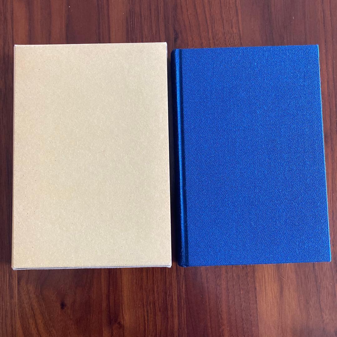 新訳 滴天髄 平岡滴宝 著 四柱推命 奇門遁甲 易占 易経 断易 五行易 六