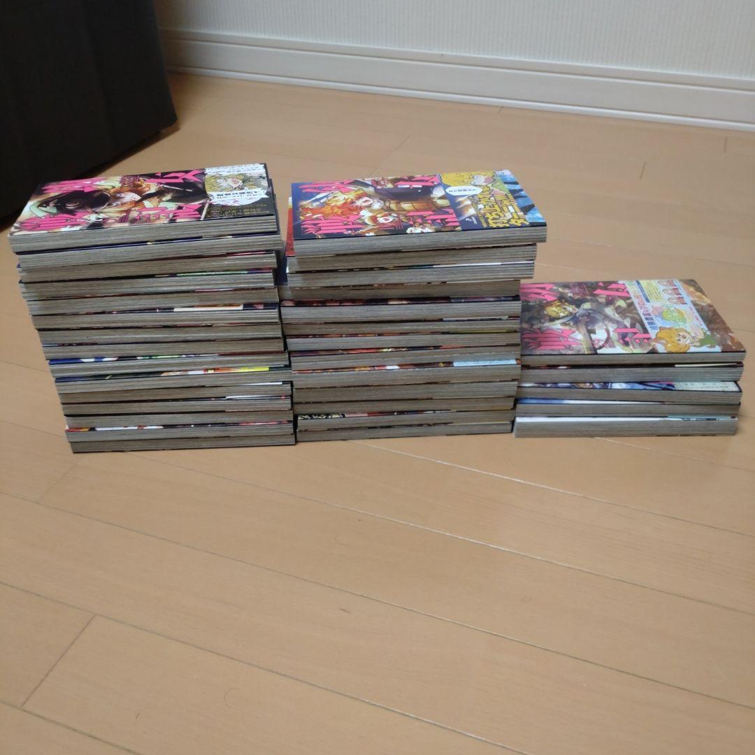 幼女戦記 既刊全32巻＋大隊野史1巻セット