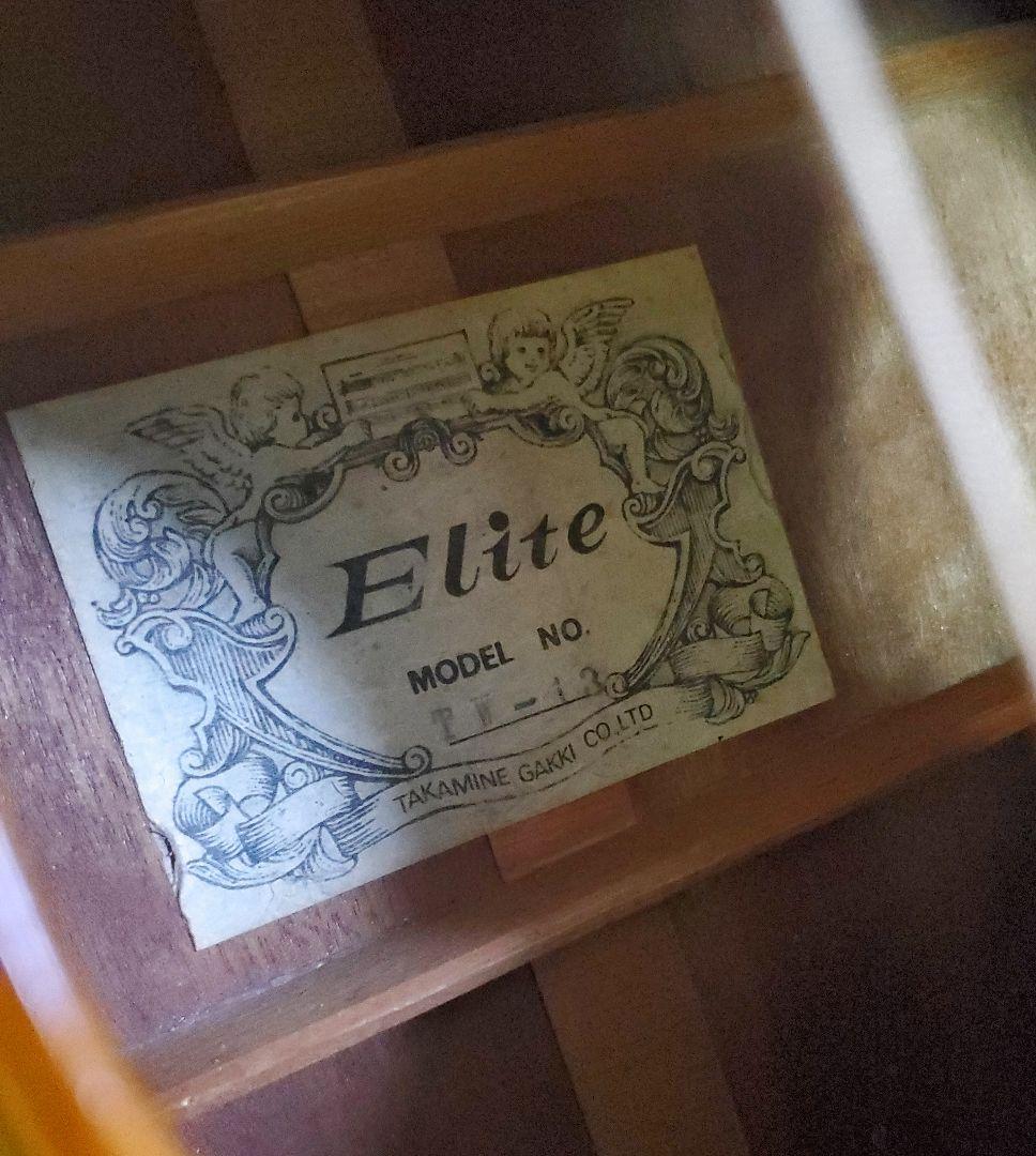 Takamine Elite TW-13 タカミネ エリートD-28 コピー - メルカリ