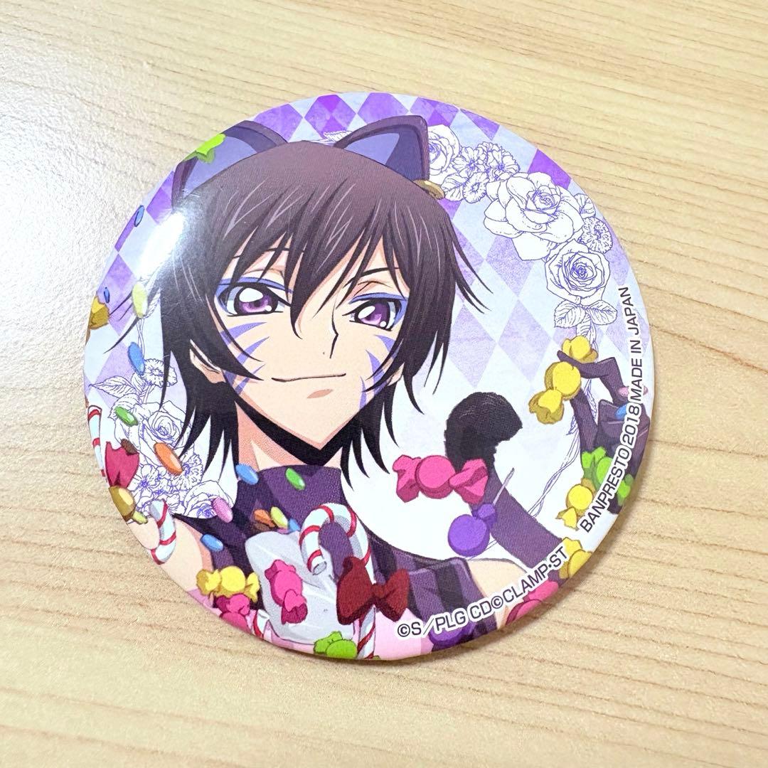 コードギアス 反逆のルルーシュ 缶バッジ 一番カフェ ルルーシュ