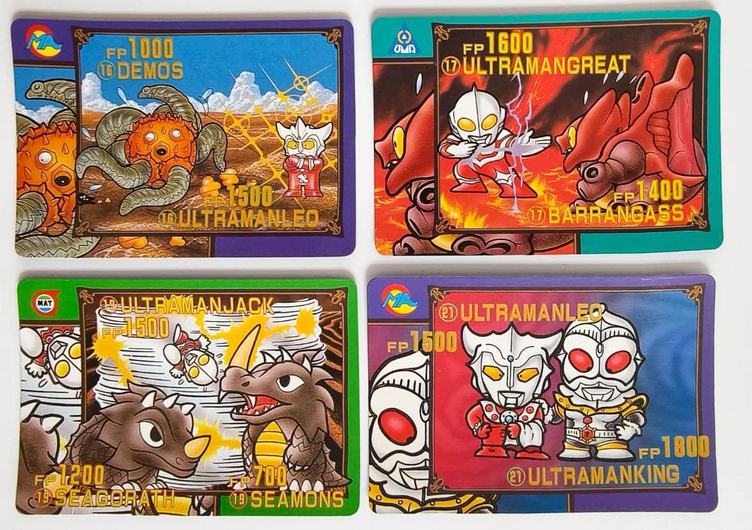 ウルトラマン倶楽部大進撃 第7弾 バンプレカード 11枚 - メルカリ