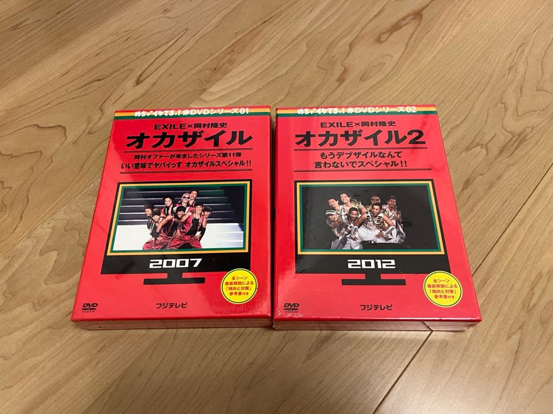 新品未開封】めちゃイケ 赤DVD 6巻セット 岡ザイル/モー娘。/女子プロ
