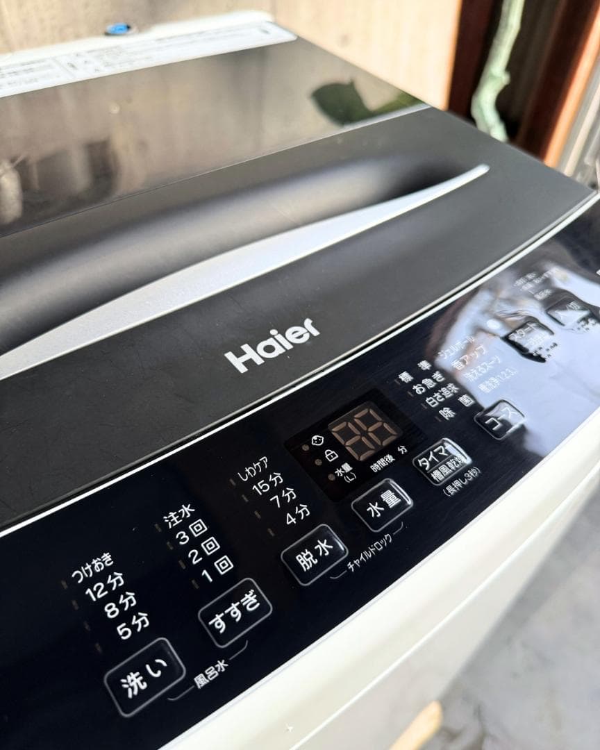 設置まで✨ Haier 一人暮らし洗濯機 5.5kg✨ 2022年製⭕️