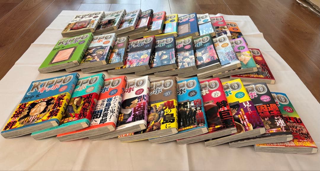 KIPPO 全巻セット 1巻〜30巻 - メルカリ