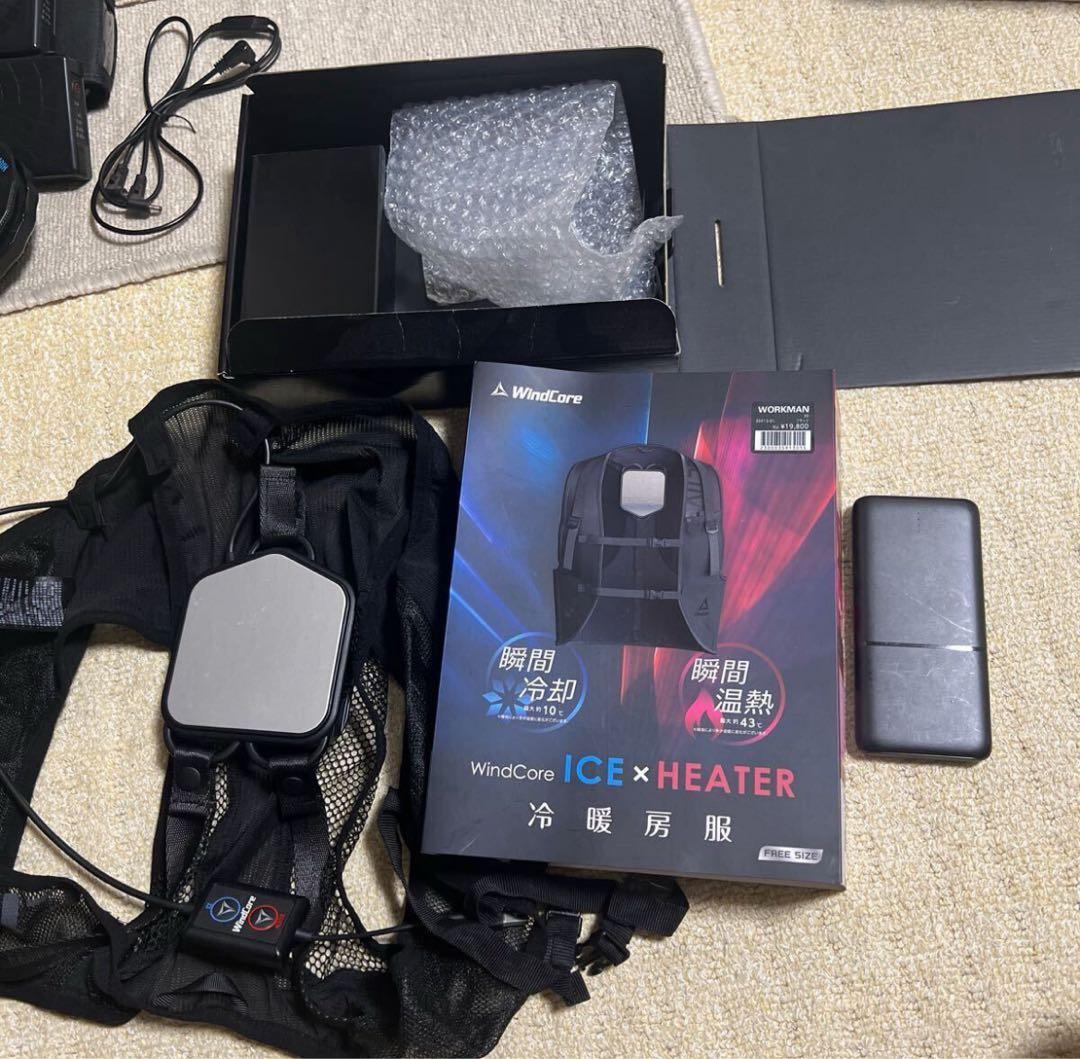 の*ま様 ワークマン 純正 WindCore ICE×HEATER 冷暖房ウェア ワークマンの新商品「冷暖房服」。かつてない薄さと静かさで、猛暑対策