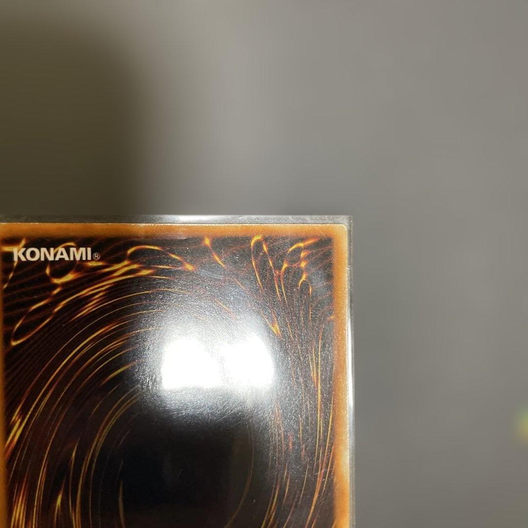 値下げ交渉可 完全究極体グレートモス 初期 遊戯王 - メルカリ