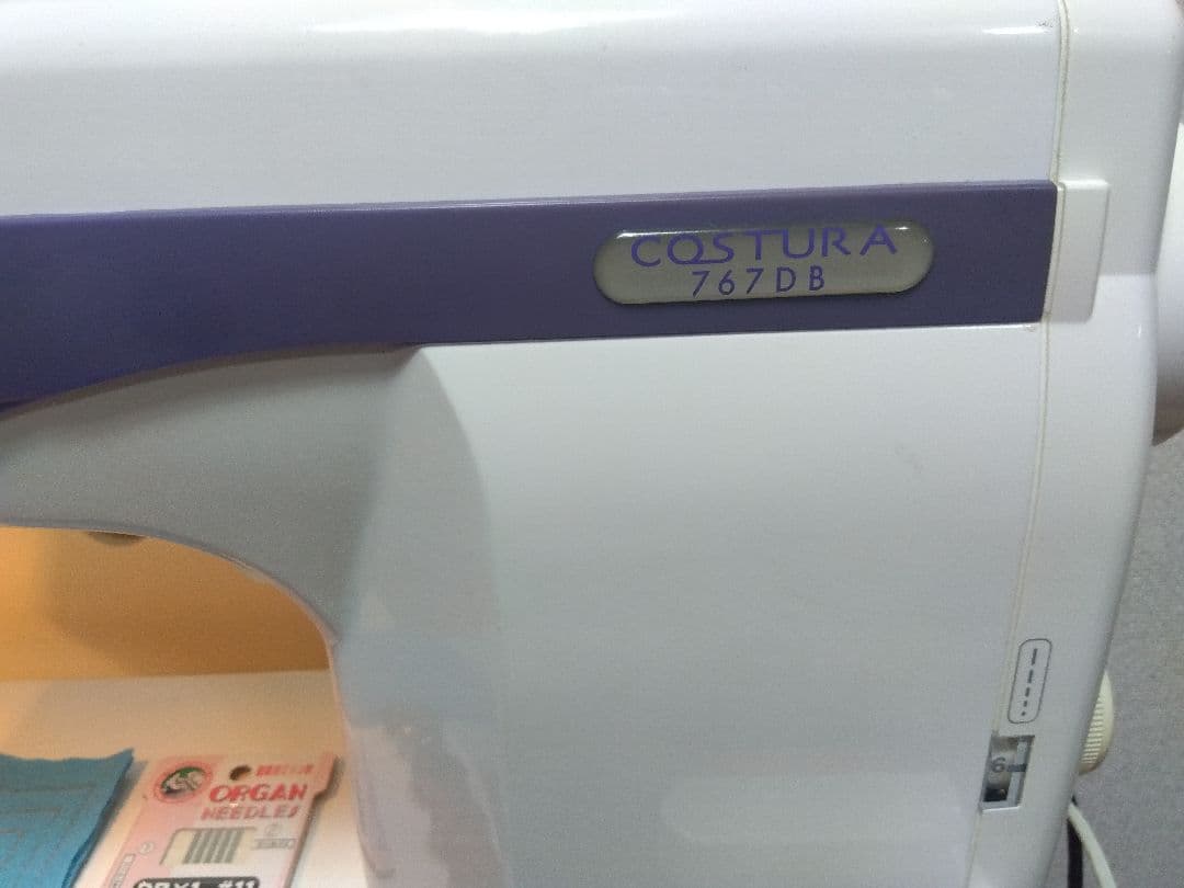 chamさま専用 整備調整済☆ジャノメ 職業用ミシン 767DB - メルカリ