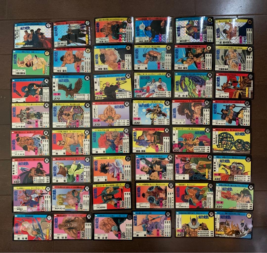 激レア】 魁‼︎男塾 フルコンプカードダスであるっ‼︎ - メルカリ