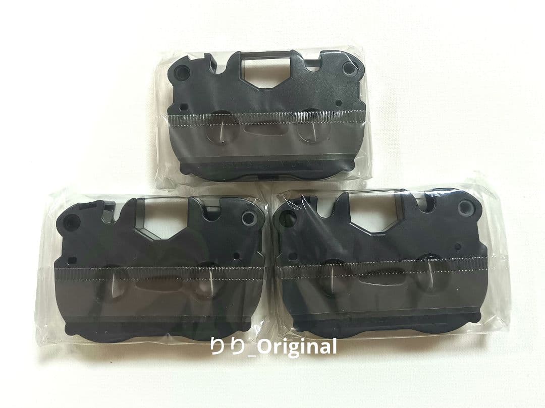 ワープロ用リボンカセット 共通EWタイプ DEW-BK1 未使用3個 - メルカリ