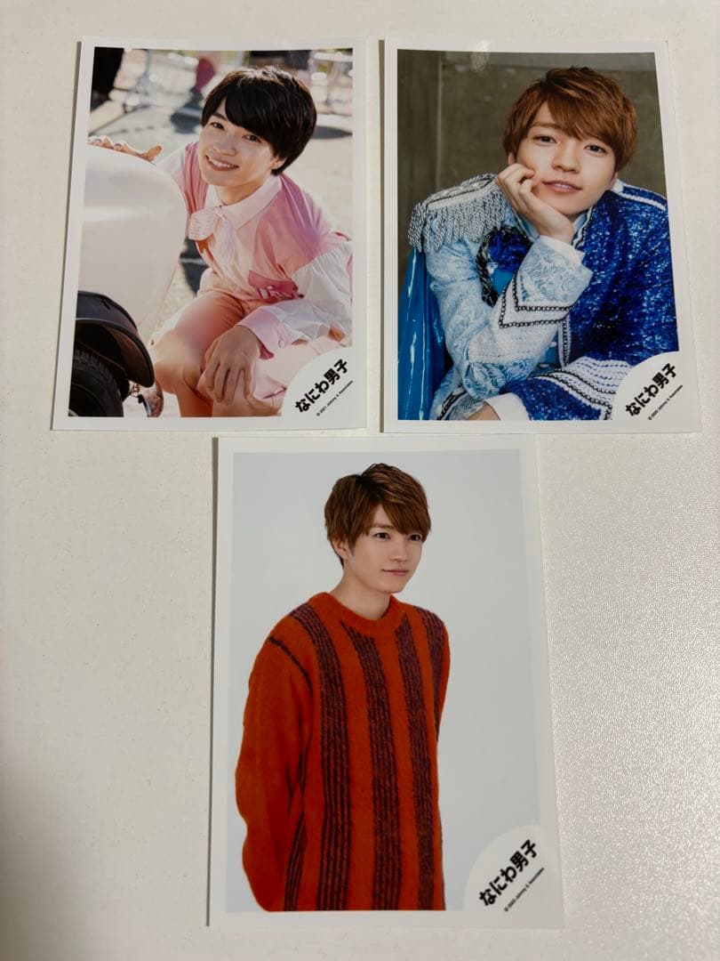 なにわ男子 西畑大吾 公式写真 まとめ売り - メルカリ