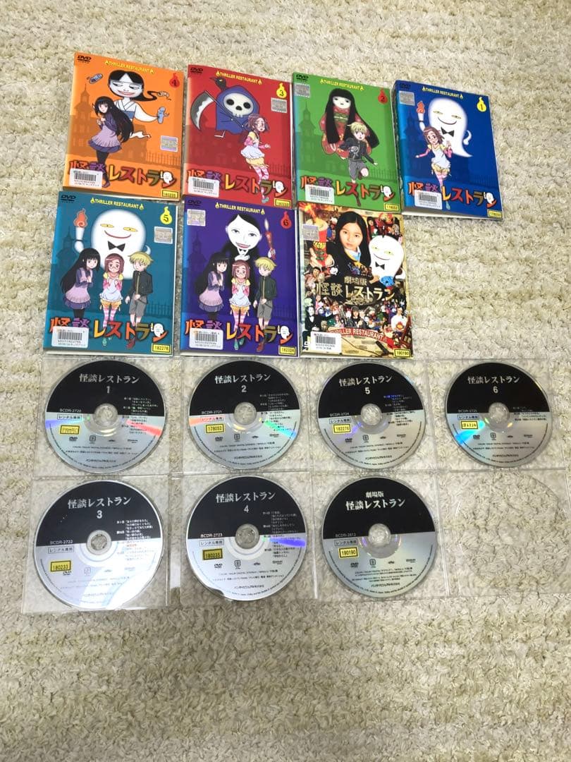 怪談レストランDVD 本編＋劇場版 全7巻セット アニメ - メルカリ