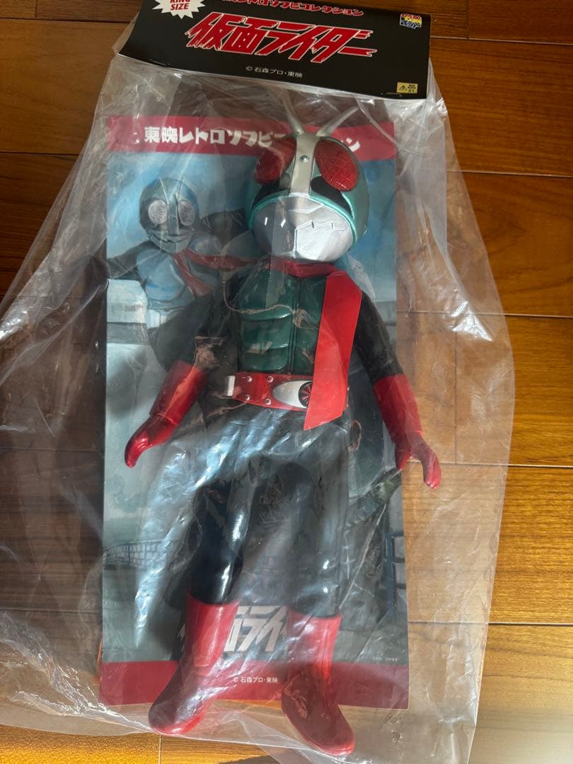 仮面ライダー新2号 キングサイズ （細ライン）東映レトロソフビコレクション MEDICOM TOY - 仮面ライダー旧2号 (DX版) (仮面ライダーより)